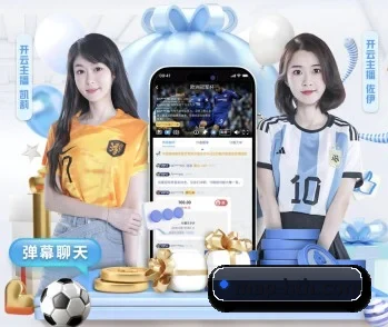 华体会的故事 | huatihui