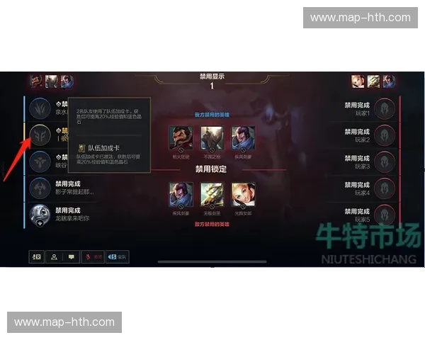 英雄联盟转会风云：从八卦到战略，见证战队重塑的每一步